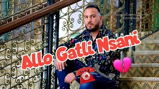 Allo Gatli Nsani  Bilel Tacchini Live 🔥🔥  الو قاتلي نساني [upl. by Skillern]