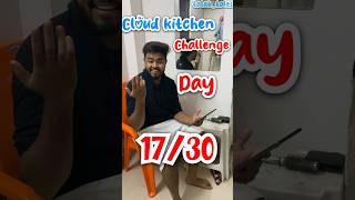 Customer ne kiye itne 😳saare orders Day 1730 vlog 195 shorts minivlog yearofyou [upl. by Appleton]