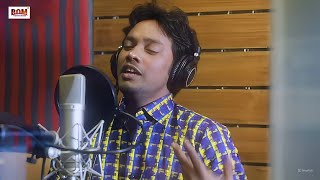 Emon Khan New Song 2024  album koster gan  imran khan new song  emon khan koster gan [upl. by Euphemie]