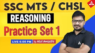 SSC CHSLMTS 2024  Reasoning Classes by Atul Awasthi Sir  SSC Reasoning Practice Set 1 [upl. by Mattah]