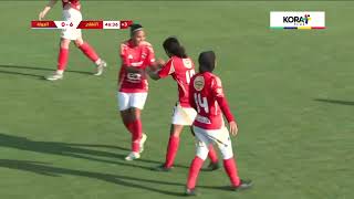 أهداف مباراة  الأهلي 110 الجونة  الدوري المصري سيدات 20242025 [upl. by Eixirt]