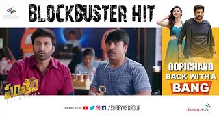 Pantham Blockbuster New Trailer  Gopichand  Mehreen [upl. by Dorfman622]