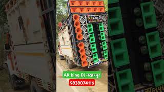 akkingdj narharpur gonda bhojpuri song dance music newsong akkingdj djgoluhitechgorkhpur [upl. by Ardnuasal]