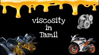 Viscosity explained in Tamil [upl. by Chyou209]