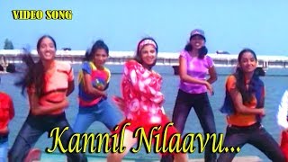 Kannil Nilaavu  Chronic Bachelor Malayalam Movie Song  Mammootty  Bhavana  Ramba [upl. by Anstice739]