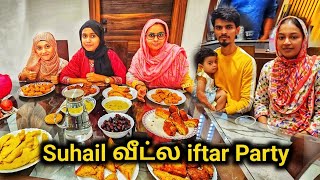 Suhail vlogger வீட்ல Iftar Party🔥BMW Family [upl. by Bell79]