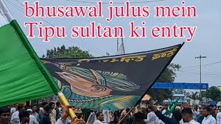 Bhusawal mein Eid Milad ka Julus 2024 [upl. by Sitnalta]