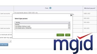 How To Add Payment Information To Mgid Company Fill Payout In MGID Company Speak Khmer [upl. by Geneva]