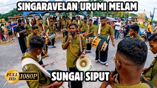 Singaravelan Urumi Melam Sungai Siput  Sungai Siput Dovenby Mariamman Temple Thiruvizha 2024 [upl. by Tioneb]