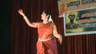 sugathakumarikrishna nee enne ariyilyadancesoumya sathish [upl. by Victoir]