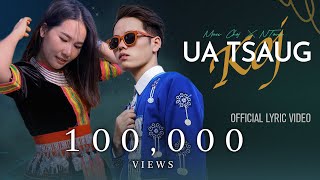 Maiv Choj Ft NT ONE  Ua Tsaug Koj OFFICIAL LYRIC VIDEO Hmong Song 2023 [upl. by Assenat768]