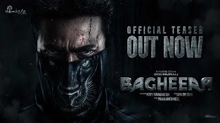 🥷BAGHEERA Hindi Trailer 🔥  Sri Murali Dr Suri  Prashanth Neel  Vijay Kiragandur Hombale Films [upl. by Durstin]