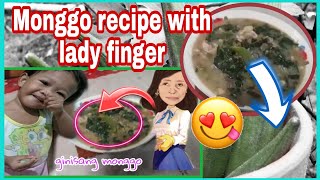 GINISANG MONGGO NA MANOK AT DAHON NG AMPLAYA WITH LADY FINGERPROVINCE STYLE LALA VERSION [upl. by Grindlay]