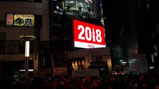 New Years 2018 Countdown Shibuya Tokyo Japan [upl. by Ennavoj]