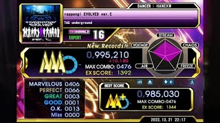 【DDR】 roppongi EVOLVED verC DP激 AAA [upl. by Gold]