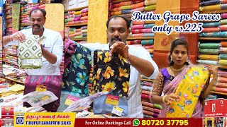 தரமான புடவைகள் Butter Crepe Sarees only rs225 Mega discount tirupur ganapathi silks [upl. by Siubhan643]