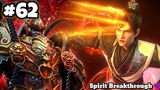 Supreme Battle Spirit Episode 62 Explain in Hindi  Series Like Soul Land  Btth  Anime Explain [upl. by Janus]