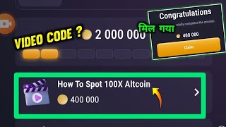 How To Spot 100X Altcoin Code Tapswap Code Today 6 August Tapswap video Code  Guide For Beginners [upl. by Narhem]