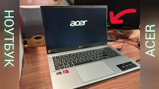 Acer aspire 3 a31544PR1VD NX KSJCD 009 156quot полный обзор ноутбука [upl. by Manard166]