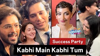 Kabhi Main Kabhi Tum last episode screening with Fahad Mustafa in Karachi [upl. by Iba]