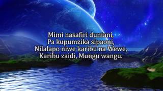 Rabb Wangu lyrics  Jass Manak  Sikander 2  Kartar Cheema  Guri [upl. by Eart]