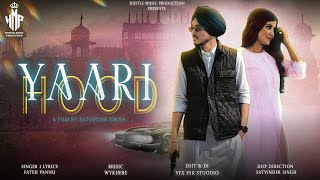 YAARI HOOD OFFICIAL MUSIC VIDEO  FATEH PANNU  WYKHERE  LATEST PUNJABI SONGS 2024 [upl. by Brinkema]