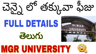 Mgr university 2021 telugu  Mgr university fees details 2021  Mgr university [upl. by Aticilef203]