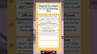 Step by Step Guide How to Apply for China Government Scholarship Short 1 [upl. by Lara851]