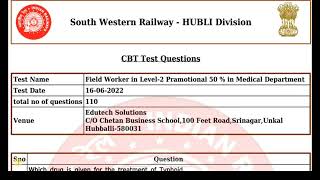 RRB FIELD WORKER PREVIOUS SOLVED PAPER SWR HUBLI DIVISION [upl. by Sibylla]