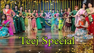 Teej Special choreography dance choreography Vaishnavi Dance Academy [upl. by Ylesara492]