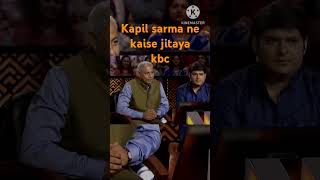 Kapil sarma in KBC kbc kapilsharma Kapil kapilsarmashow amitabhbachchan amitab [upl. by Bibbye]