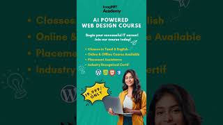 AI Powered Web Design Course  Online Course Tamil  IT career 🚀courses careerdevelopment [upl. by Sewell]