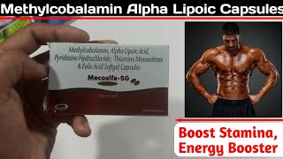 Methylcobalamin Alpha Lipoic Acid Pyridoxine Hydrochloride Thiamine Mononitrate amp Folic Acid Softgel [upl. by Neeloj560]