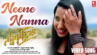 Neene Nanna  Video Song  Saidapura  Vinu Manasu  Bhanu Prakash  Sangeetha [upl. by Maeve]