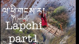 ༄།གནས་མཆོག་ལ་ཕྱི་གངས་ར།་Lamabagar to Lapchi Journey Lapchi Bomtsok 2024 Party1 lapchi kunten2023 [upl. by Rebecca971]