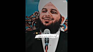 ajmal raza qadri  lslamic video edit shortvideo youtubeshorts [upl. by Seek]