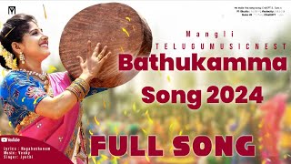 Mangli Latest Bathukamma Song 2024  Nagabushanam  Jyothi  Venky  Full Song  TeluguMusicNest [upl. by Anaehs]