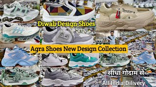 Footwear Wholesale Market in Agra  Footwear Manufacturer in Agra Shoes Wholesale  Footwear Market [upl. by Llevram]