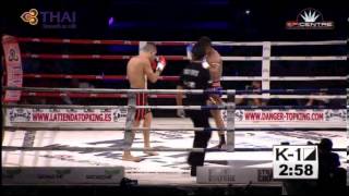 DAVID CALVO Vs BUAKAW BANCHAMEK [upl. by Oramlub]