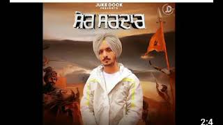 nirvair pannu new song sher sardar dhol remix [upl. by Chiles]