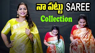 My Saree Collection  Pattu Sarees amp Designer blouses  pattusarees collection [upl. by Lema]