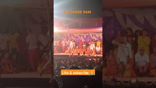 Jay shree ram ytshort shortfeeds hindutemple maithilistageshow [upl. by Gallagher124]