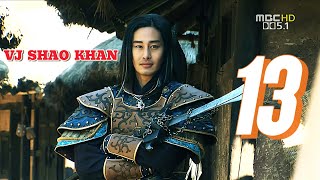 VJ SHAO KHAN quotSSEJJUUNI EP 13quot NEW LUGANDA KOREA SERIES KUNGFU TRANSLATED MOVIE FILM ENJOGERERE 2024 [upl. by Torie]