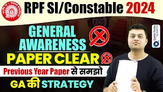 RPF New Vacancy 2024  RPF SICONSTABLE 2024  RPF General Awareness Strategy by Harish Tiwari Sir [upl. by Alexandre843]