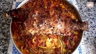 poisson b chermoula سمك مشرمل ومعمر بالخضر لذيييييذ [upl. by Eaves]