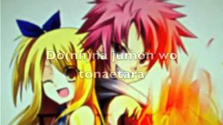 fairy tail ending 1 lyrics [upl. by Etnaid]