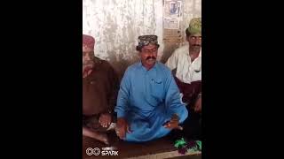 Sanaullah Shar Jo ganosanaullah Shar dharel jo new song [upl. by Boesch22]