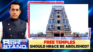 Hindu Religious and Charitable Endowments Department  Srirangam Sri Ranganathaswamy Temple  News18 [upl. by Georas]