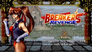 Breakers Revenge OST  Tias Theme [upl. by Anelav47]