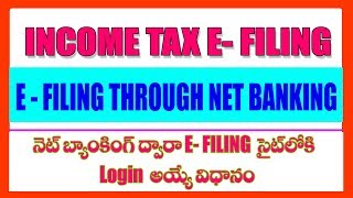 E filing Through Net Banking [upl. by Nissie]